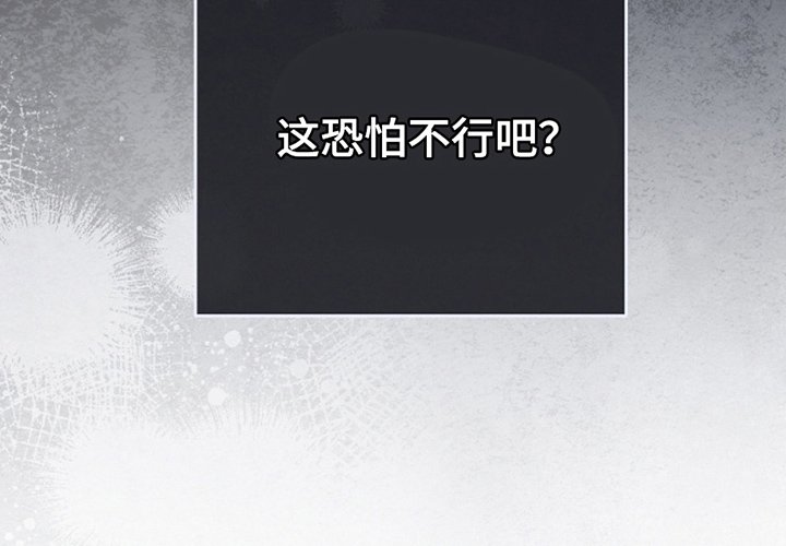 第6章：选择