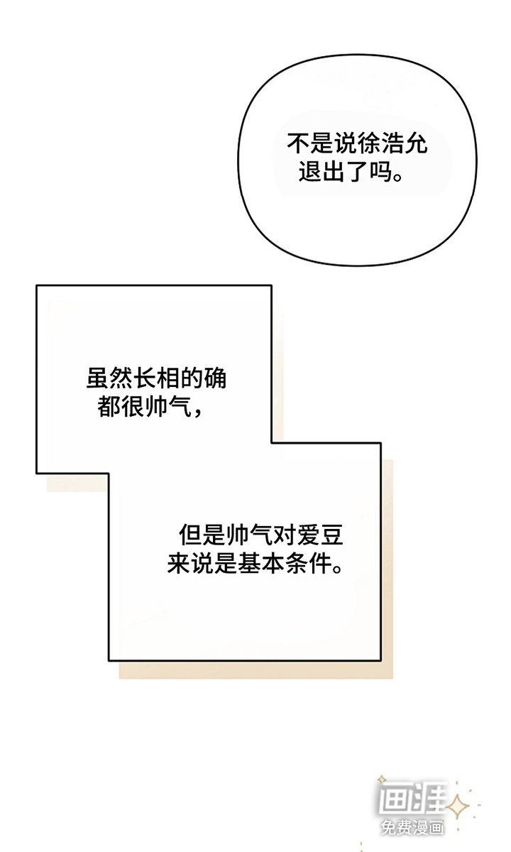 第7章：回归曲