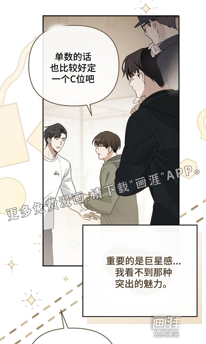 第7章：回归曲