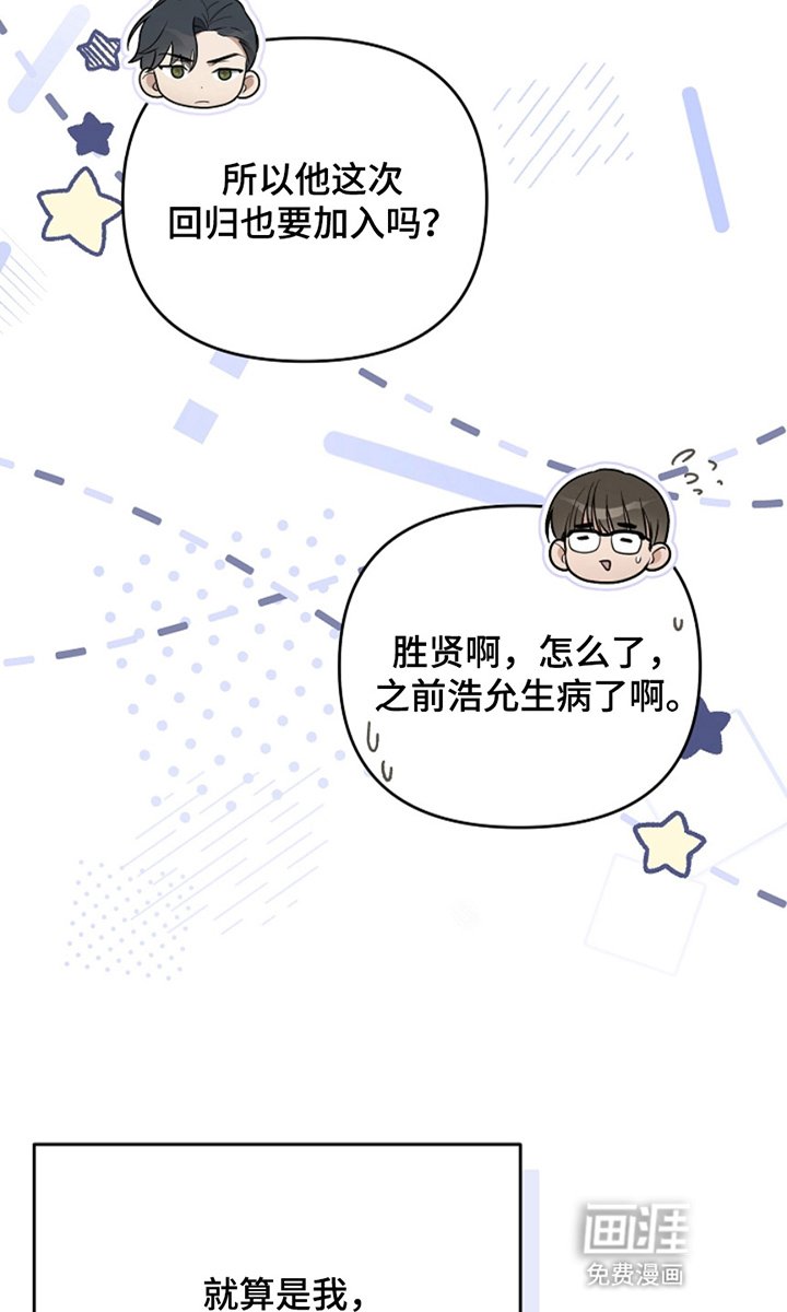 第7章：回归曲