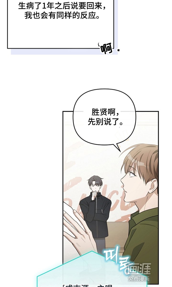 第7章：回归曲