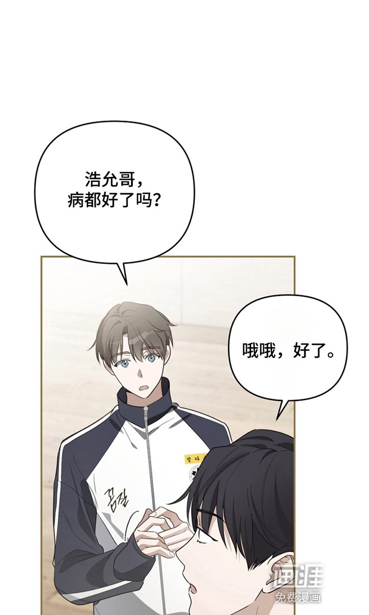 第7章：回归曲