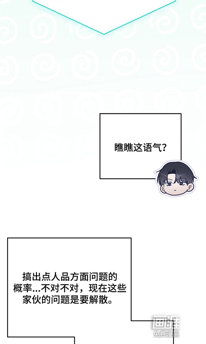 第7章：回归曲