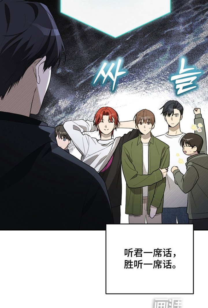 第7章：回归曲