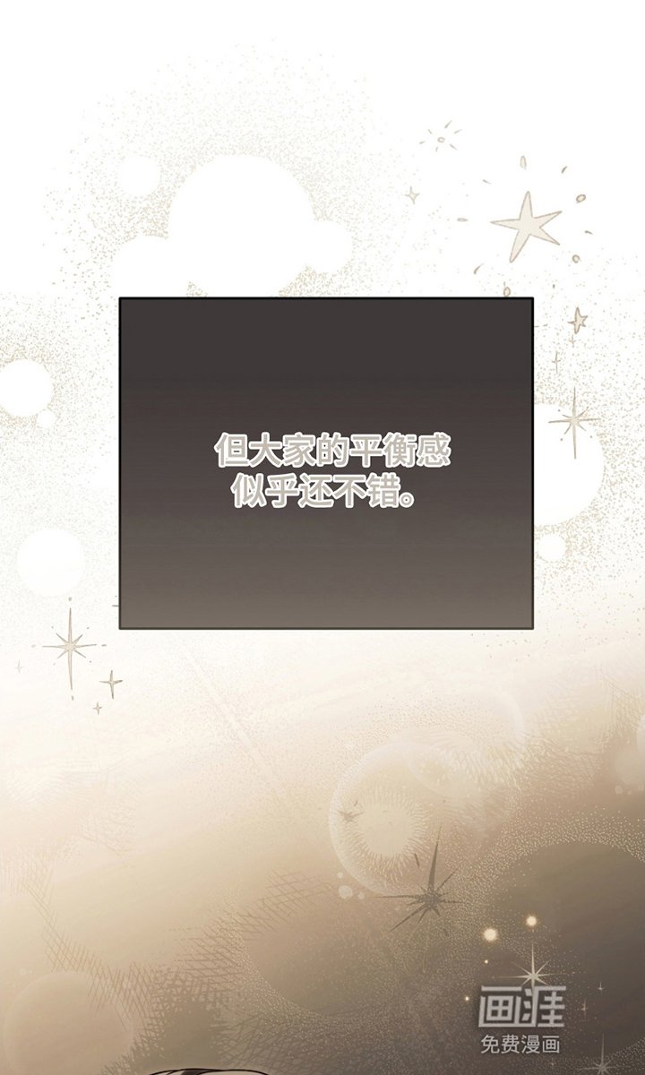 第7章：回归曲