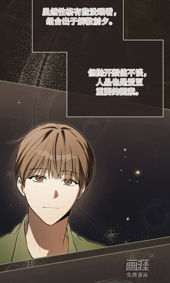 第7章：回归曲