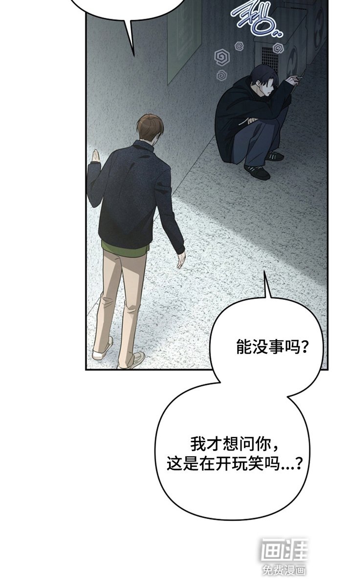 第7章：回归曲