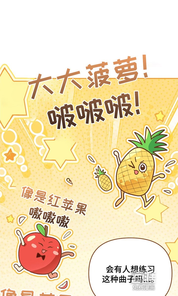 第7章：回归曲