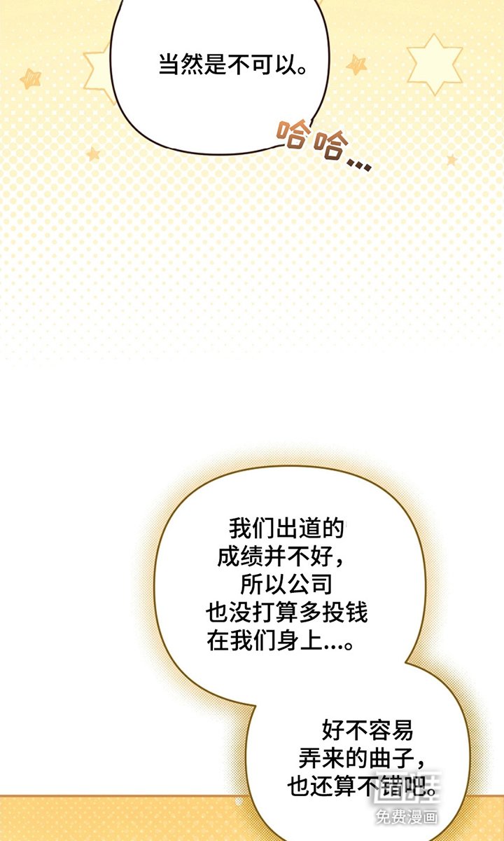 第7章：回归曲