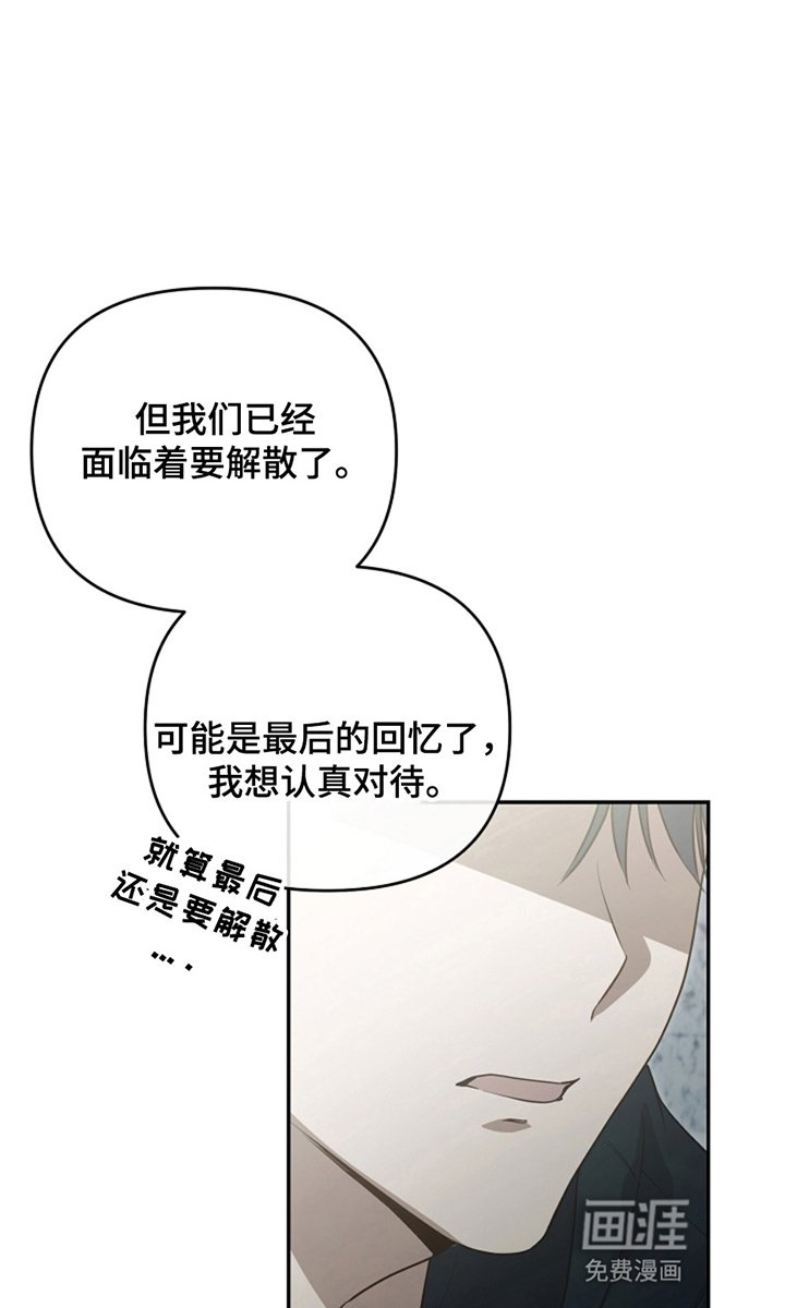 第7章：回归曲