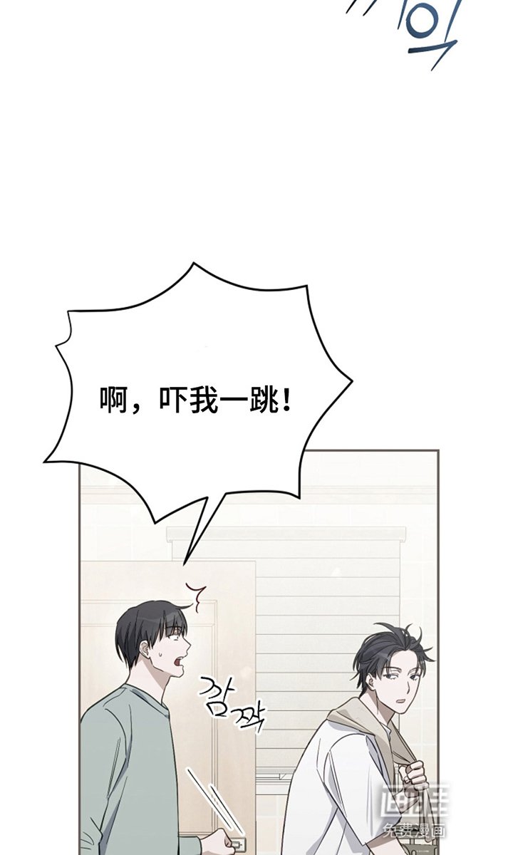 第9章：威胁