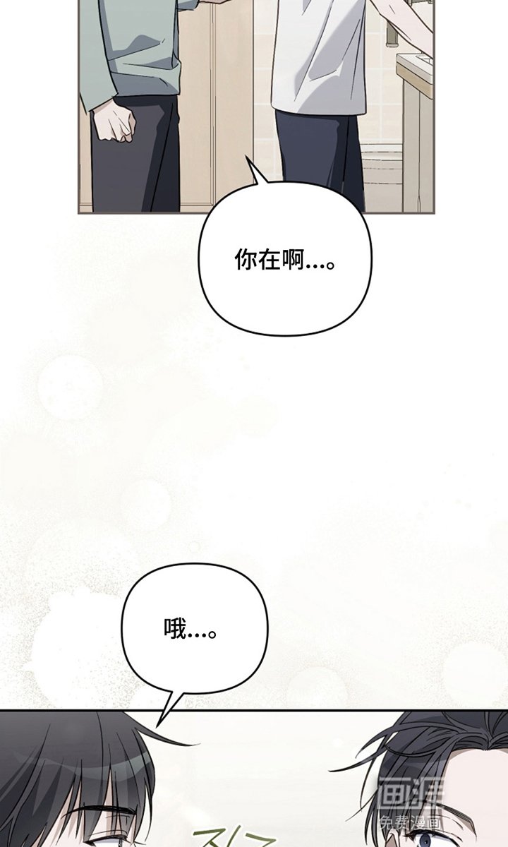 第9章：威胁