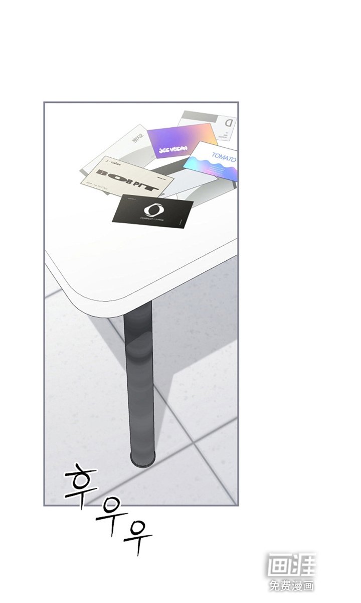 第9章：威胁