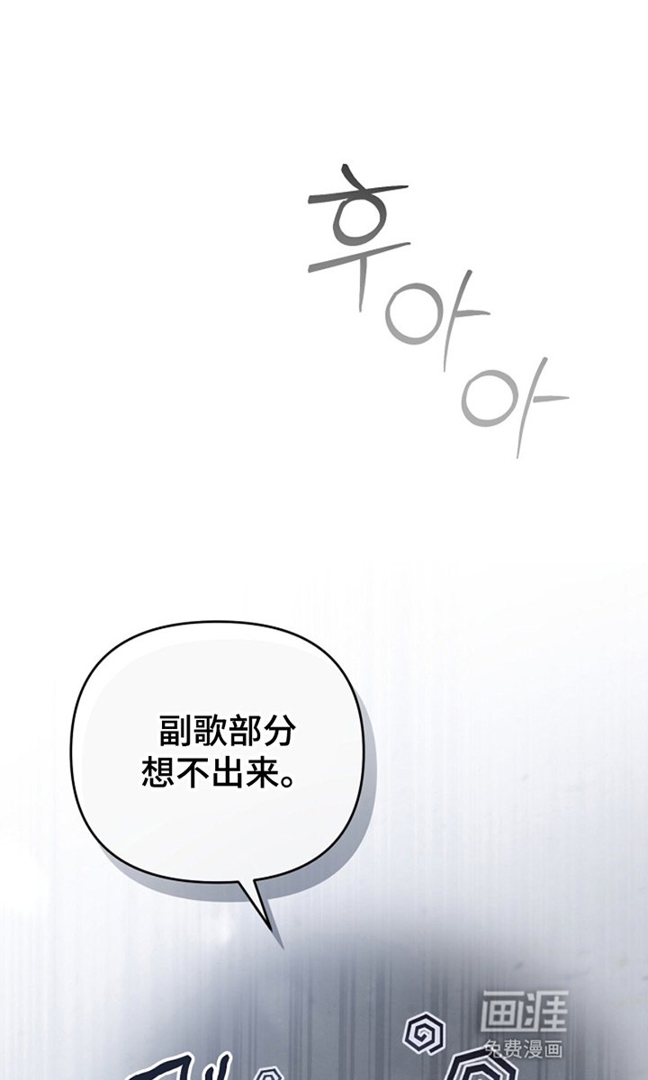 第9章：威胁