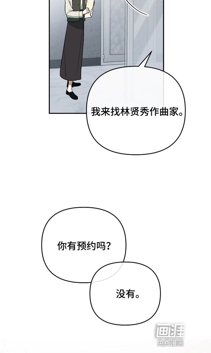 第9章：威胁