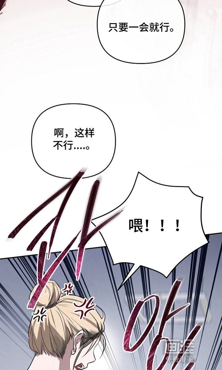 第9章：威胁