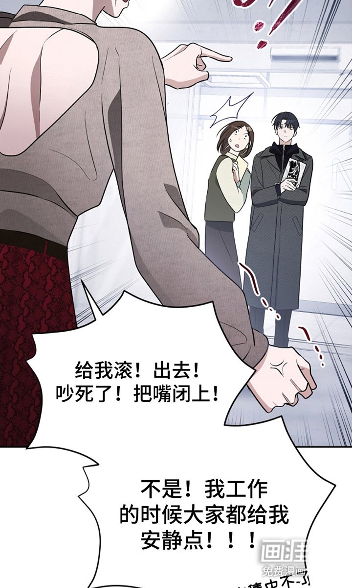 第9章：威胁