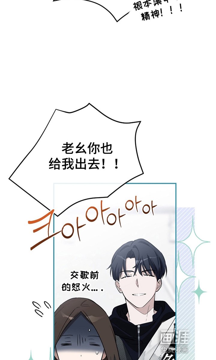 第9章：威胁