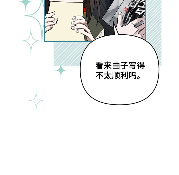第9章：威胁