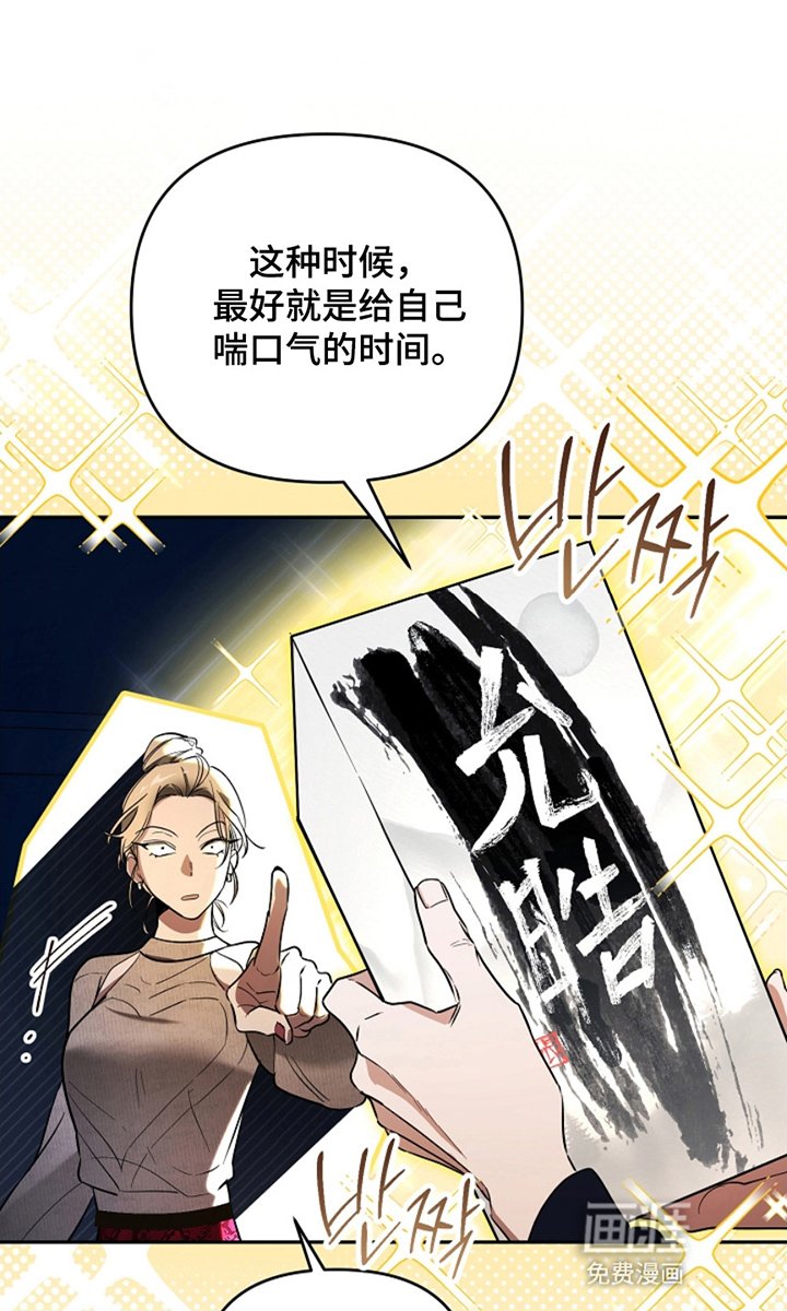 第9章：威胁