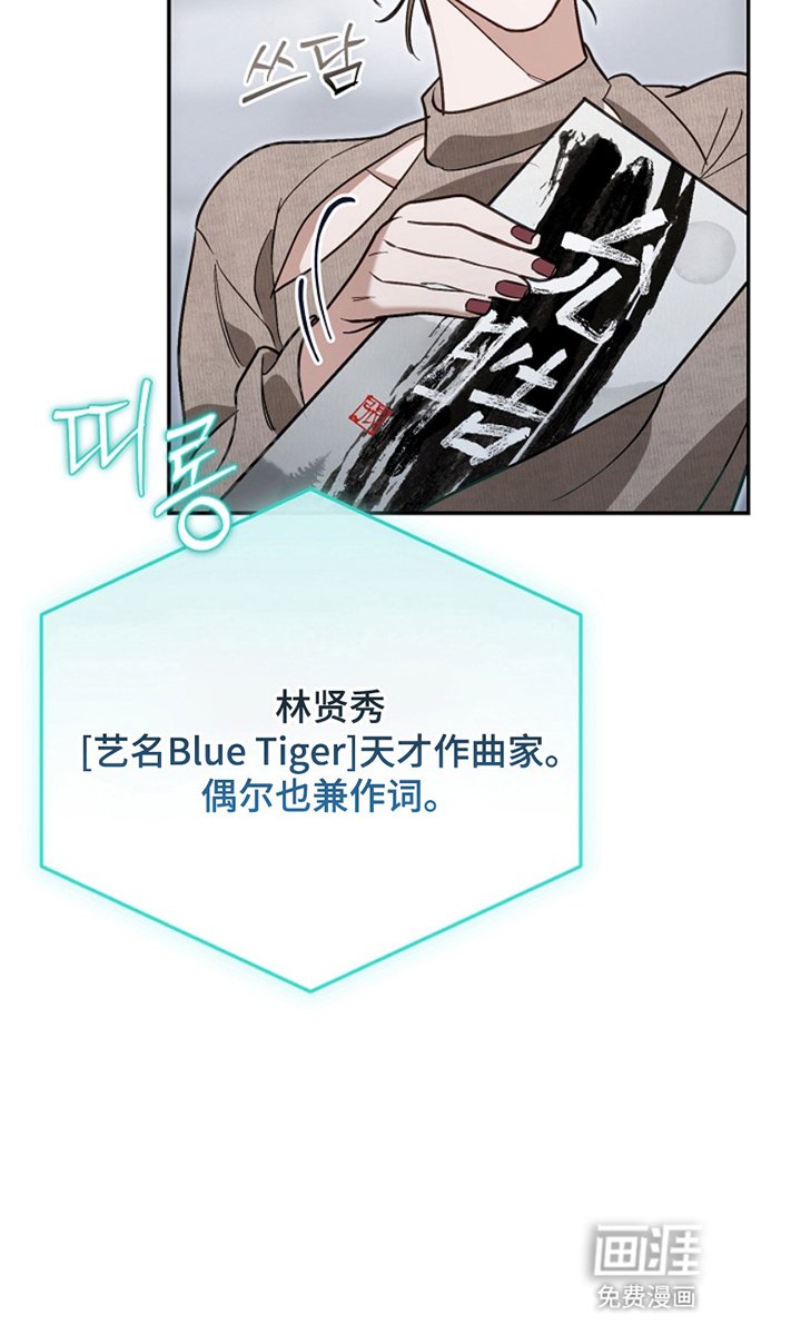 第9章：威胁