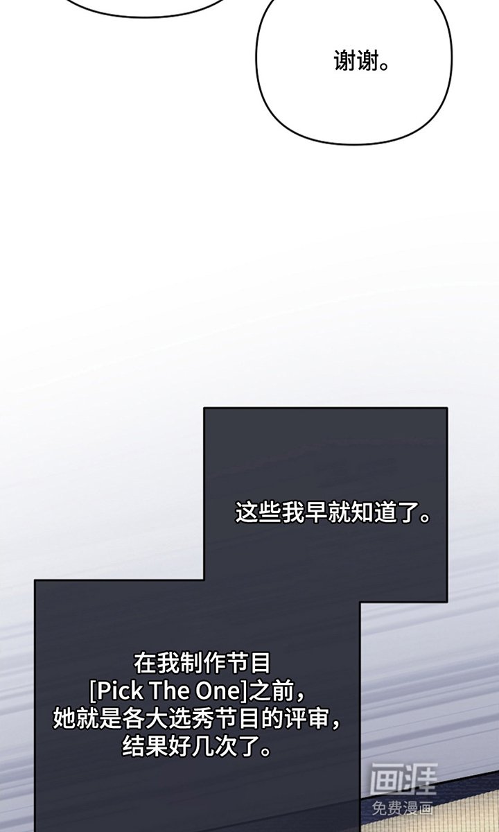 第9章：威胁