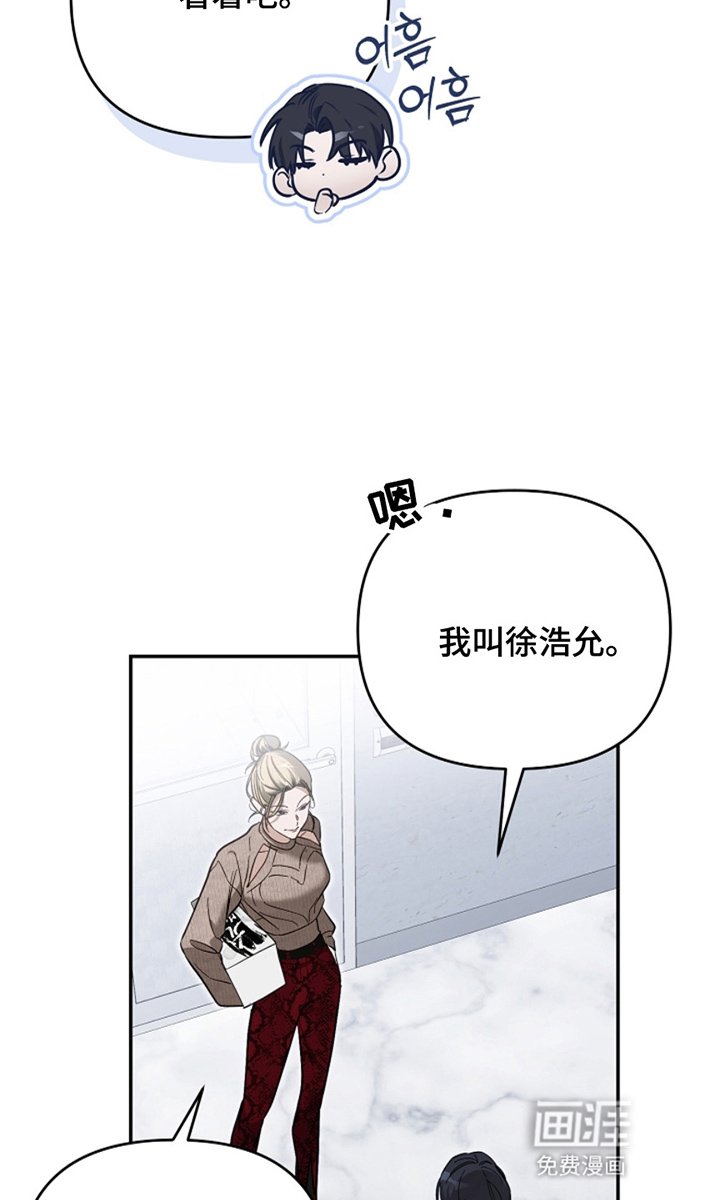 第9章：威胁