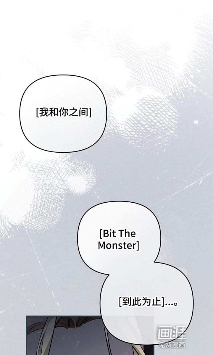第9章：威胁