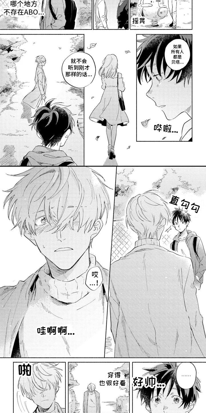 第1章：约定
