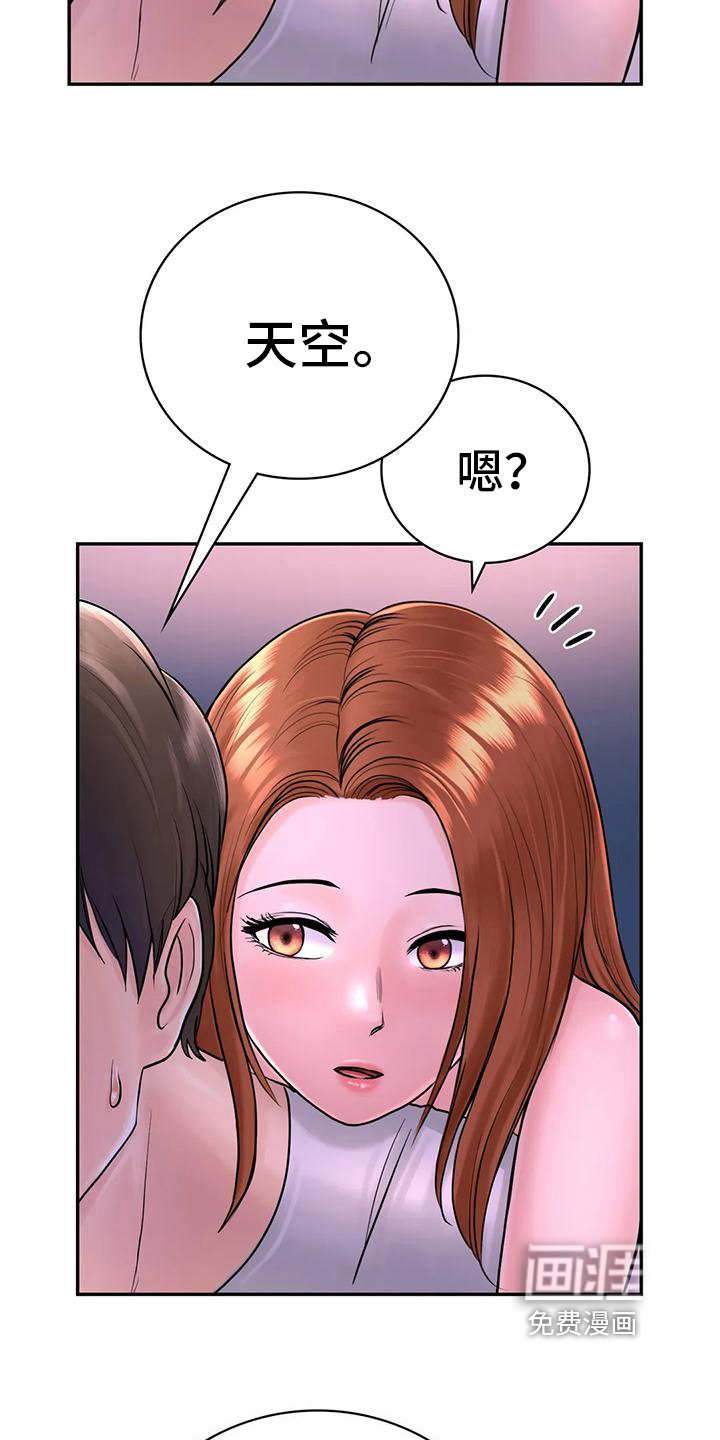 第10章：问题