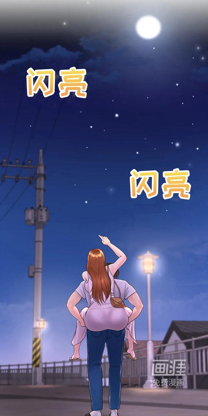 第10章：问题