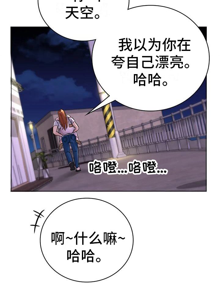 第10章：问题