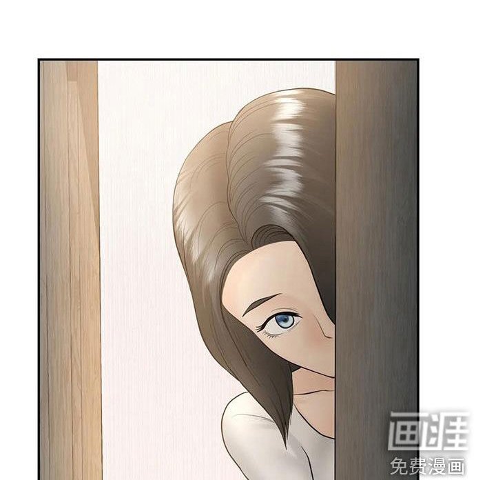 第14章：后悔