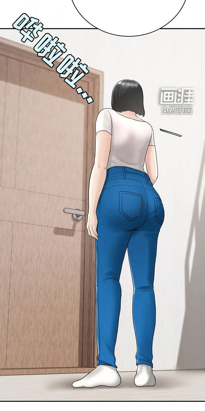 第14章：后悔