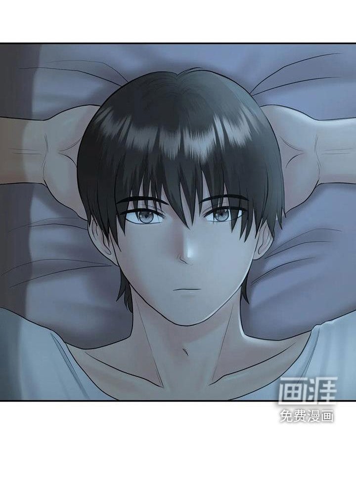 第15章：举办派对