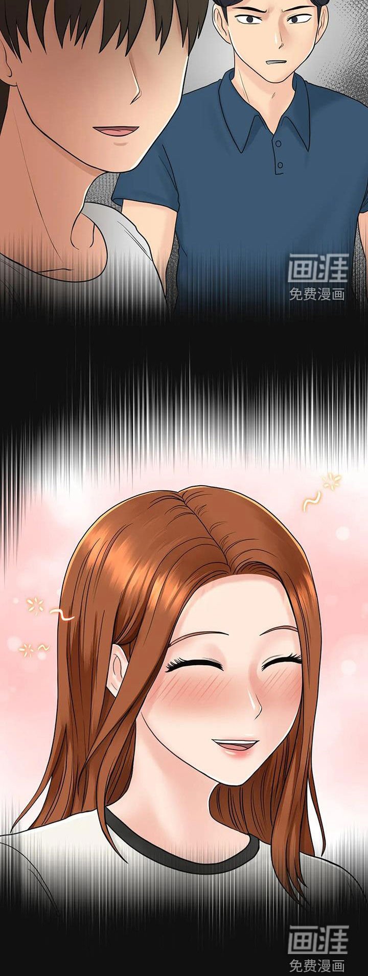 第18章：加入
