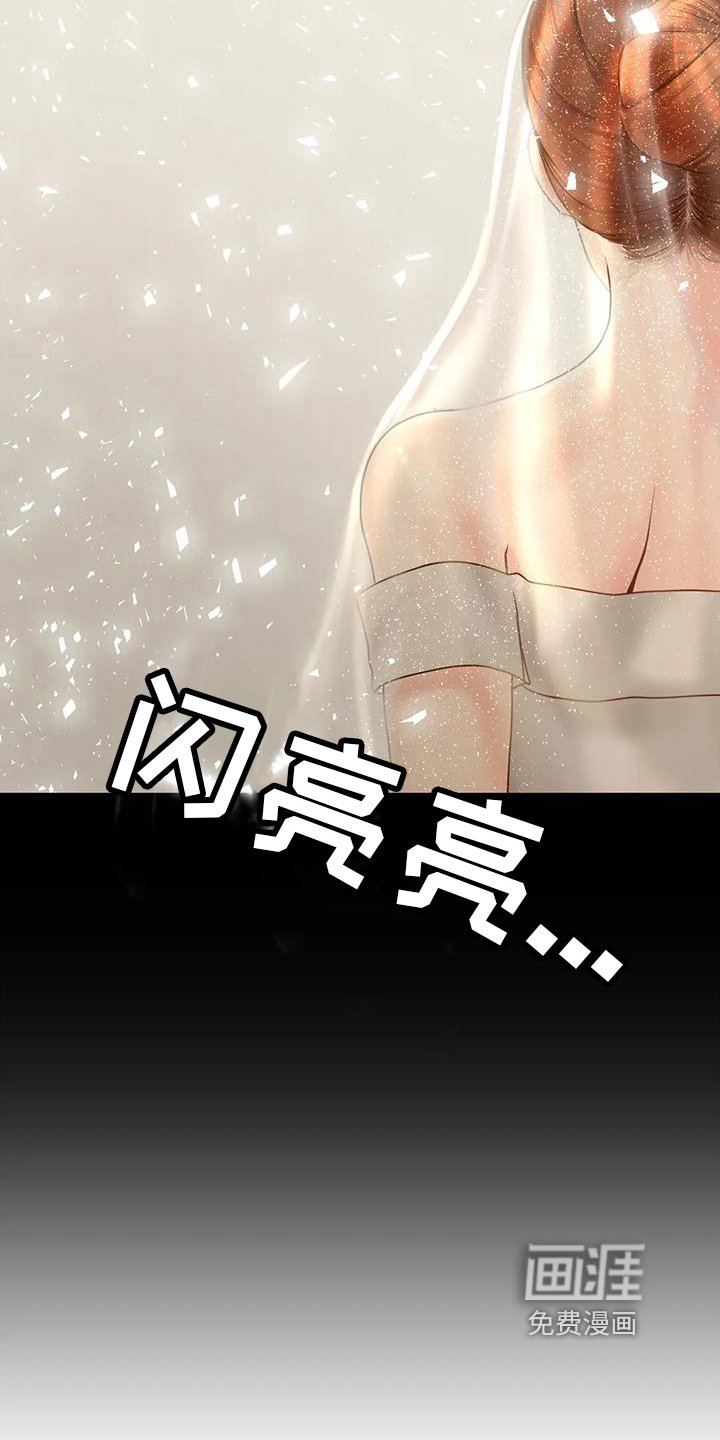 第8章：喝醉