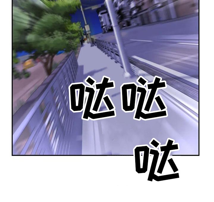 第8章：喝醉