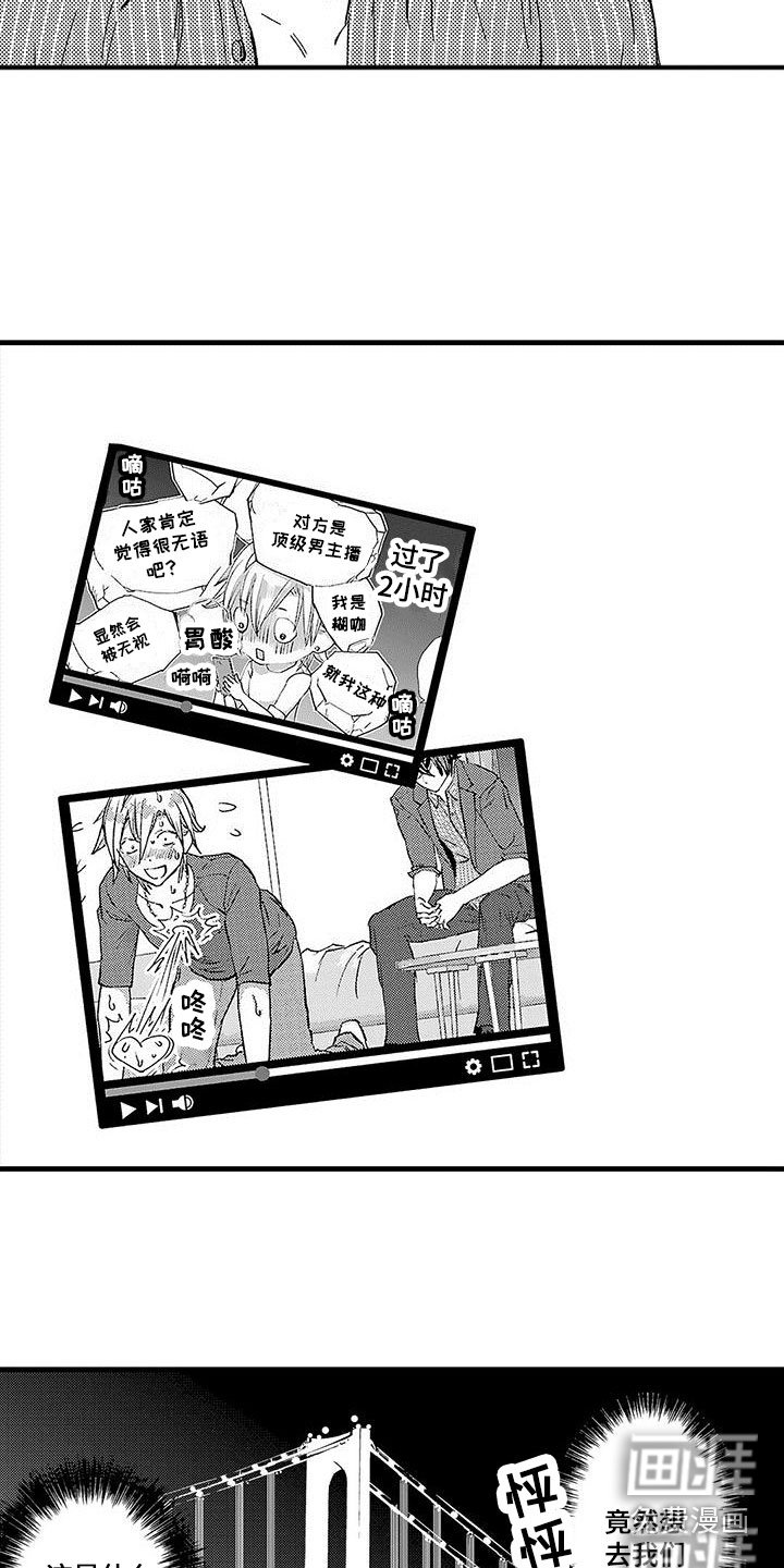 第10章：去家里