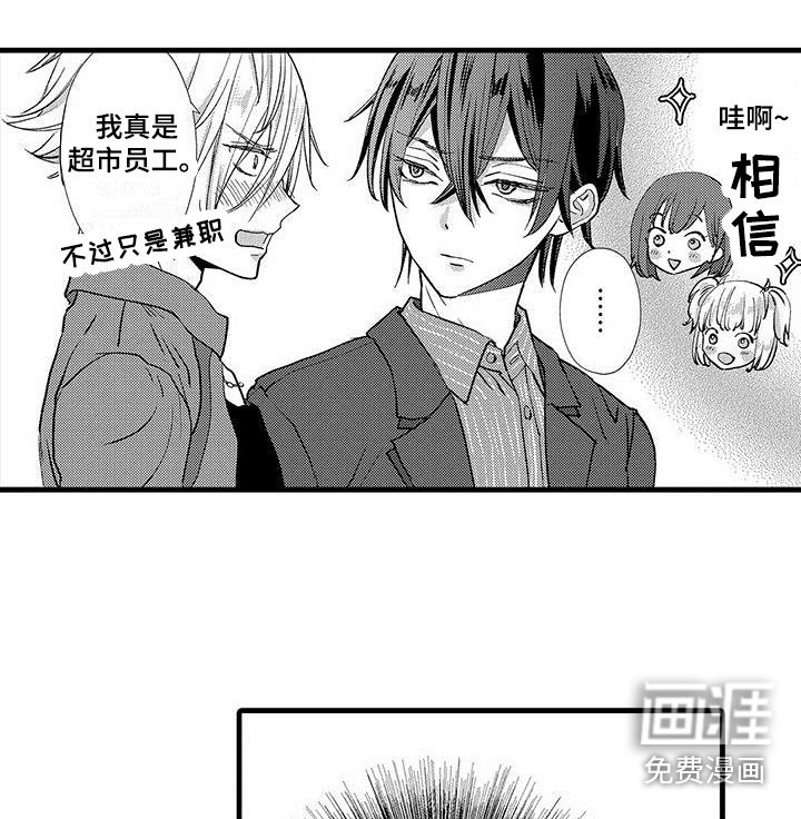 第11章：难以预测
