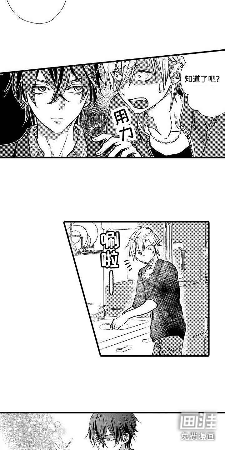 第11章：难以预测
