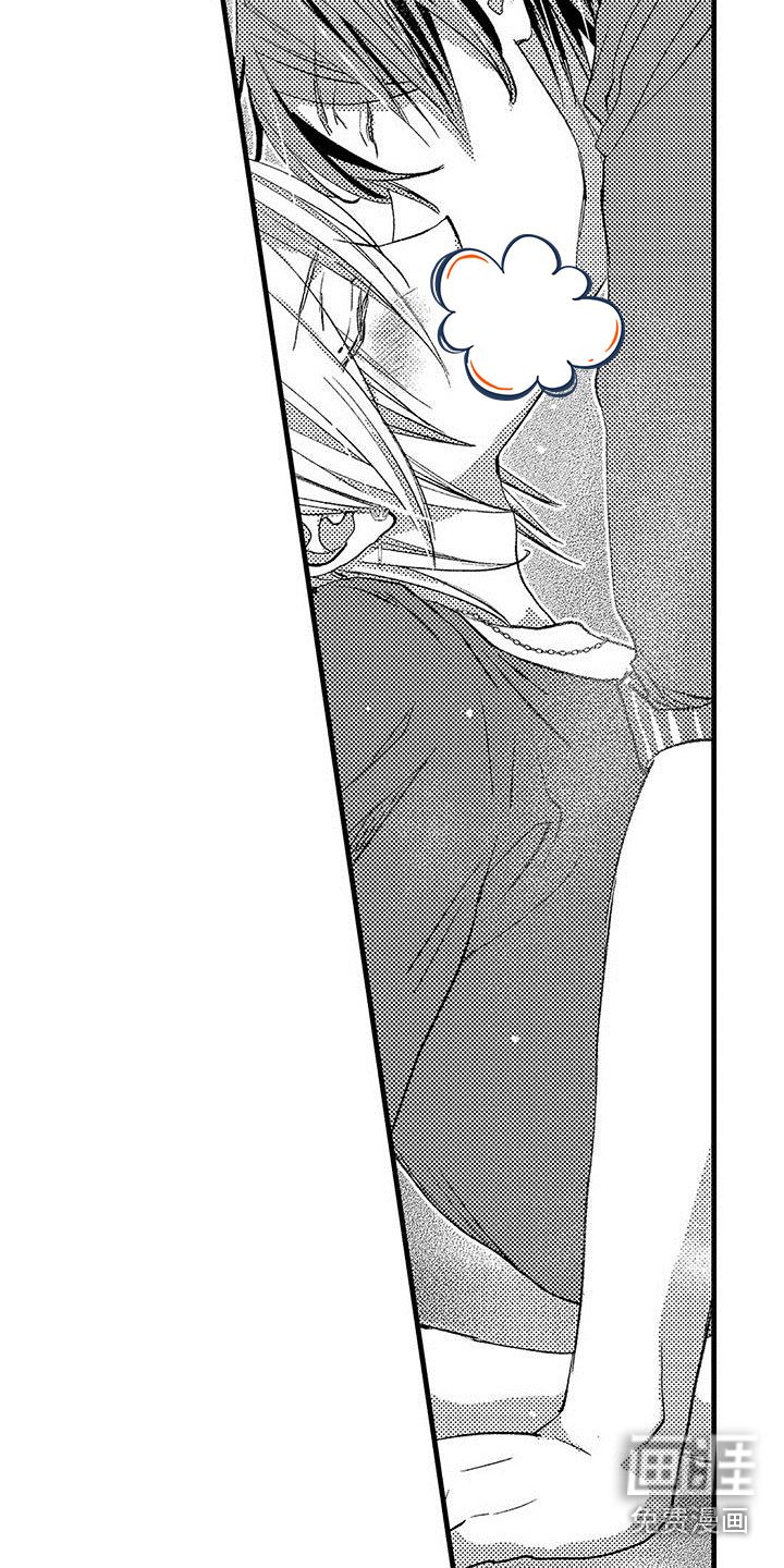 第12章：害羞