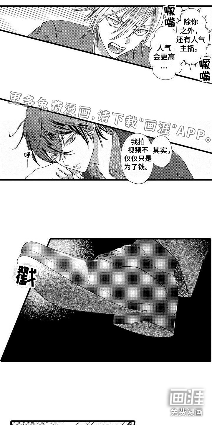 第5章：测试
