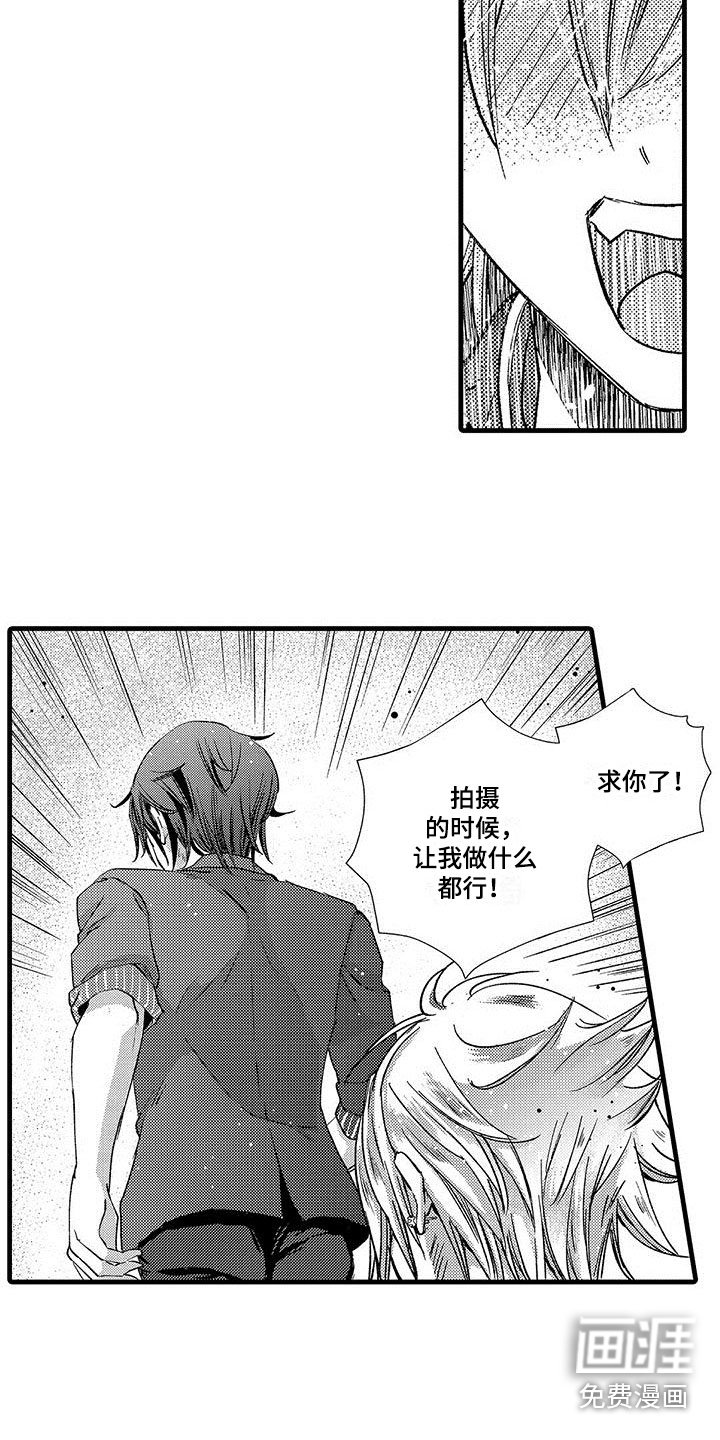 第5章：测试