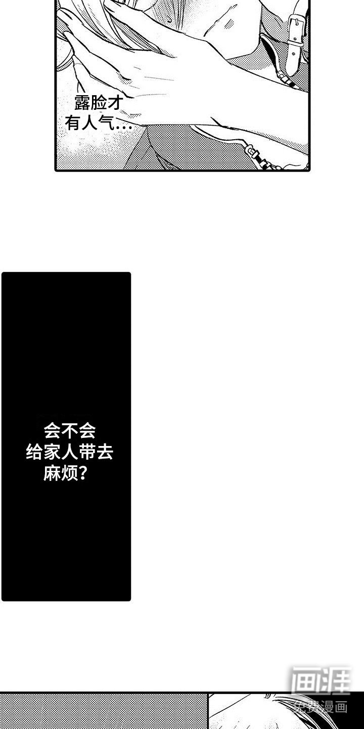 第5章：测试