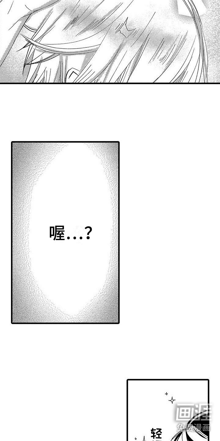 第7章：能做到