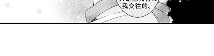 第11章：抱怨