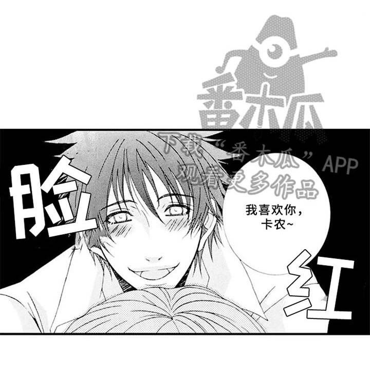 第9章：角色扮演