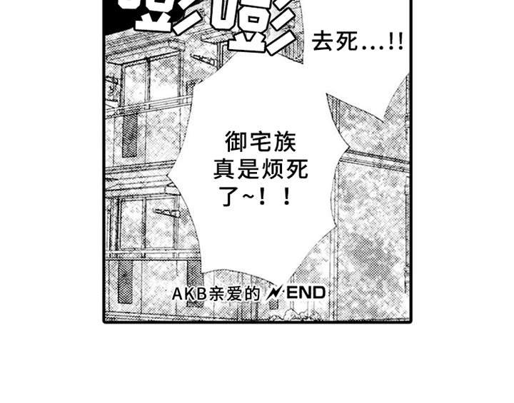 第9章：角色扮演