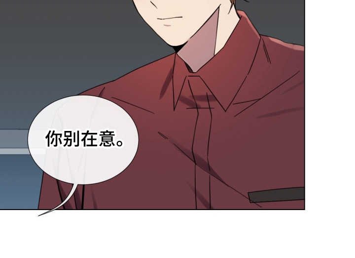 第11章：从没变过